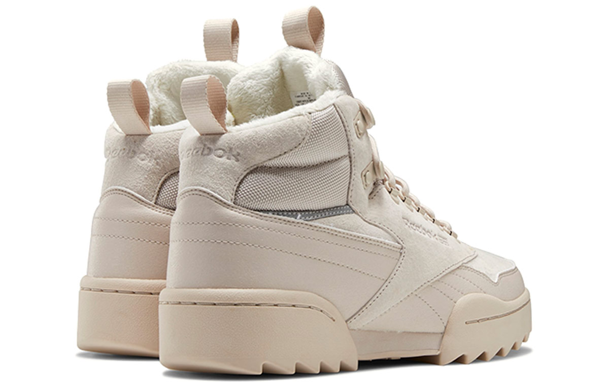 Shop Reebok Exofit Hi Plus Ripple ''Blanc Crème'' FZ1221