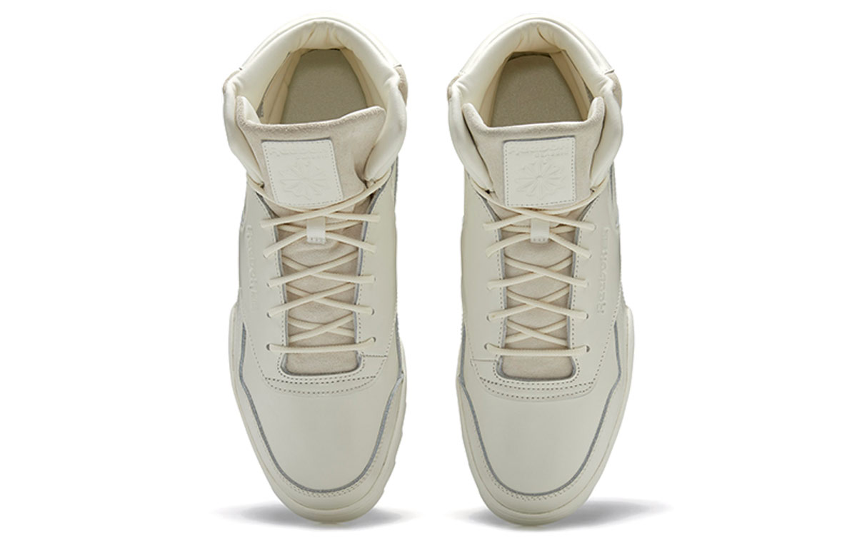 Shop Reebok Exofit Hi Plus Ripple ''Crema y'' H69088