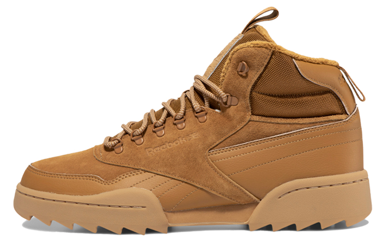Reebok Exofit Hi Plus Ripple 'Yellow' GY3950