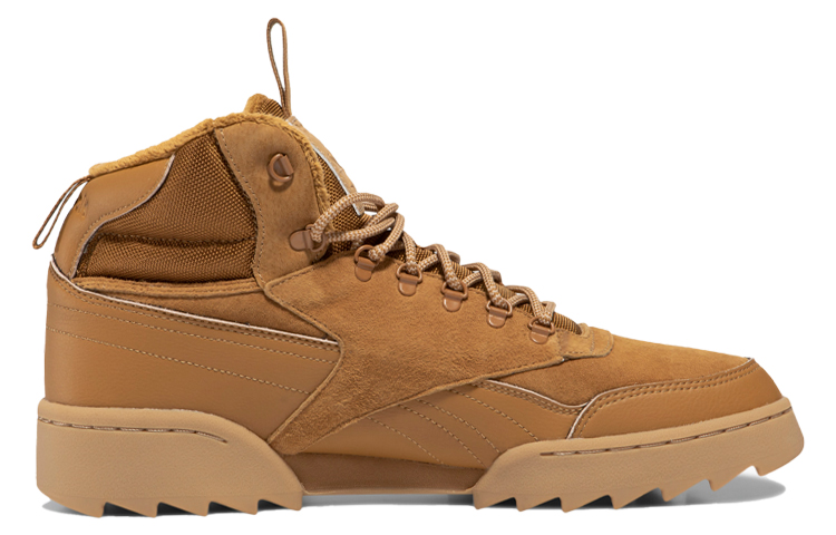 Order Reebok Exofit Hi Plus Ripple ''Giallo'' GY3950