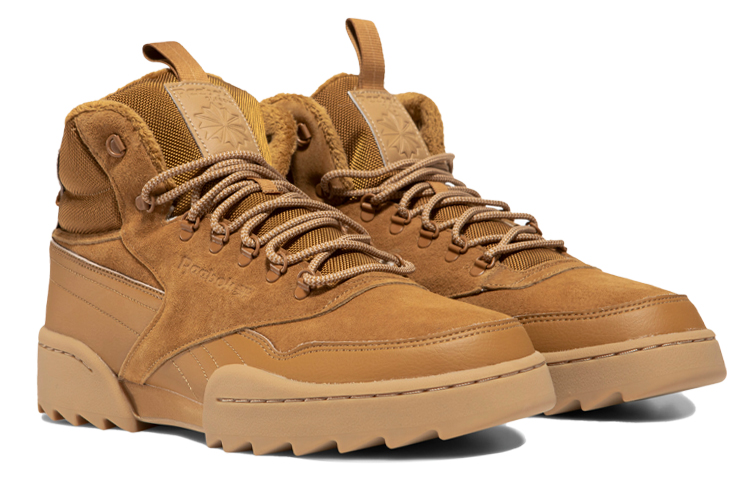 Lookbook Reebok Exofit Hi Plus Ripple ''Giallo'' GY3950