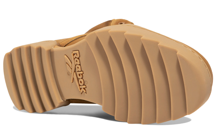 Purchase Reebok Exofit Hi Plus Ripple ''Giallo'' GY3950