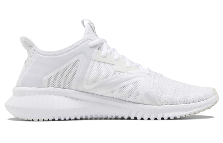 Order Reebok Flexagon 2 'Putih' DV9669