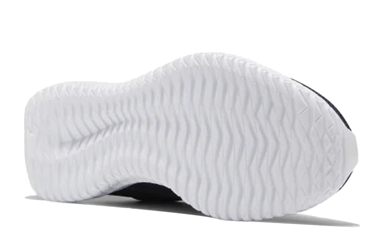 Details for Reebok Flexagon Energy 2.0 ''Blu'' FU8705