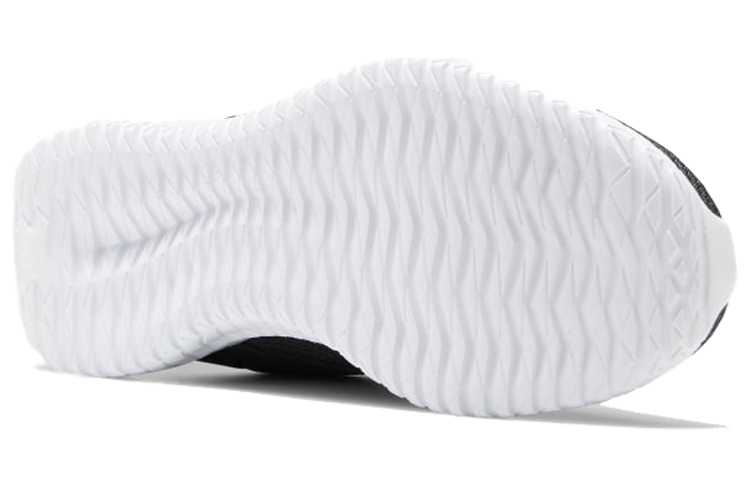 Reebok Flexagon Energy 2.0 'Grey Orange' 圖 4