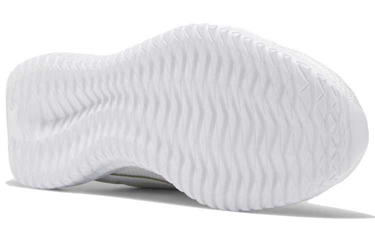 Shop Reebok FLEXAGON ENERGY 2.0 MT ''Blanc Orange'' FU8706