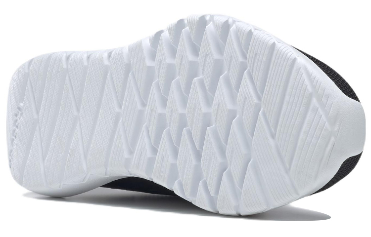 Details for Reebok Flexagon Energy 4 ''Nero Pure Grey'' GY6261
