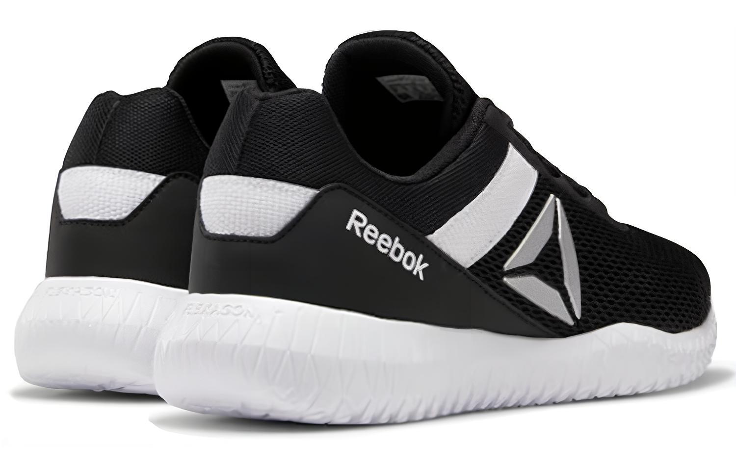 Shop Reebok Flexagon Energy ''Blanc'' DV9360