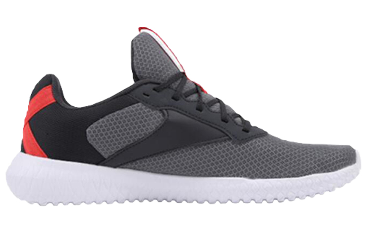 Order Reebok Flexagon Energy Tr 2.0 Hardloopschoenen Grijs FU6607