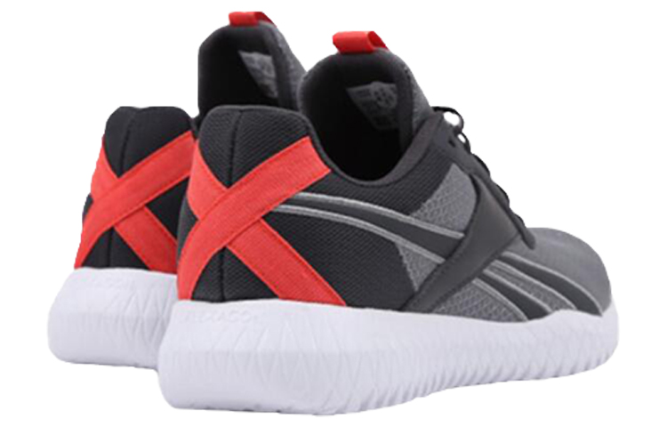 Shop Reebok Flexagon Energy Tr 2.0 Hardloopschoenen Grijs FU6607