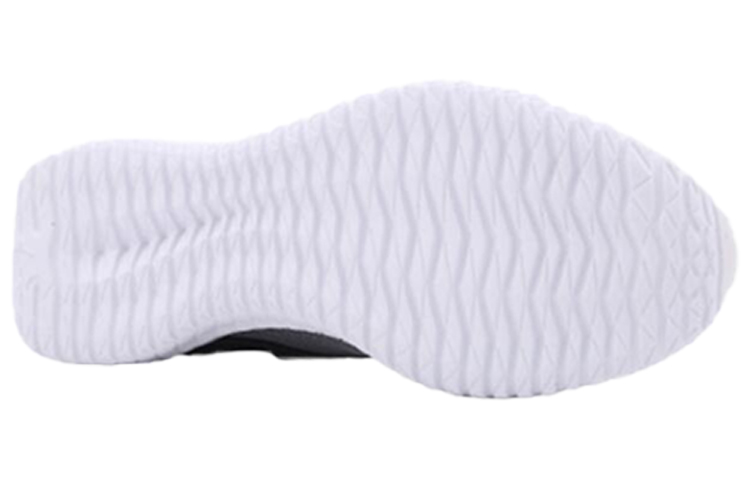 Purchase Reebok Flexagon Energy Tr 2.0 Hardloopschoenen Grijs FU6607
