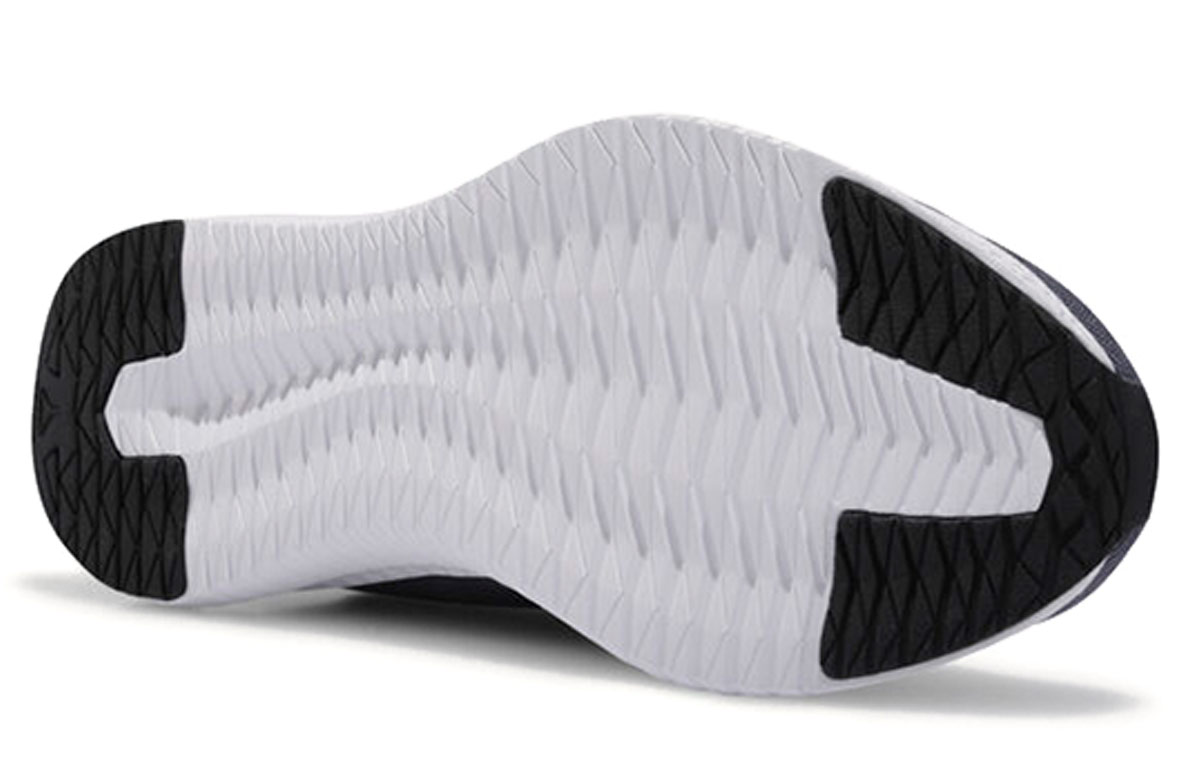 Purchase Reebok Flexagon Fit 灰色 跑步鞋