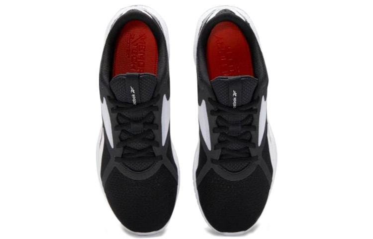 Purchase Reebok Flexagon Force 2 ''Zwart Wit'' FX0153