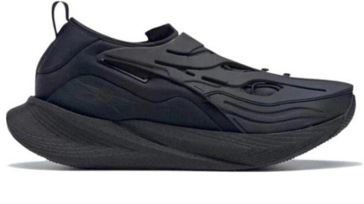 Reebok Floatride Energy Argus X 'Core Black' Zapatillas Negras GY1732 Order Reebok Floatride Energy Argus X 'Core Black' Zapatillas Negras GY1732