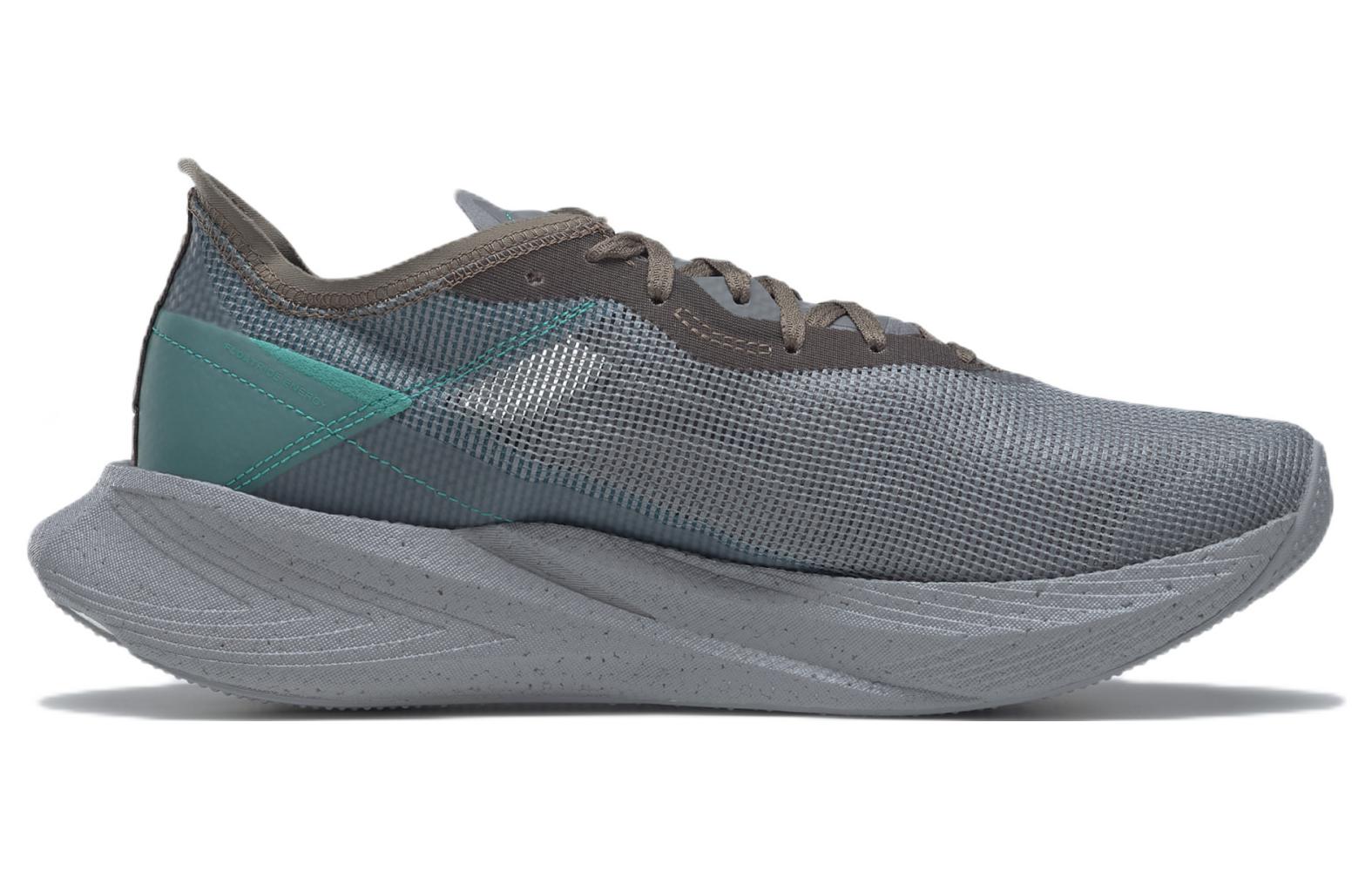 Order Reebok Floatride Energy X ''Grigio Blu'' GX1304