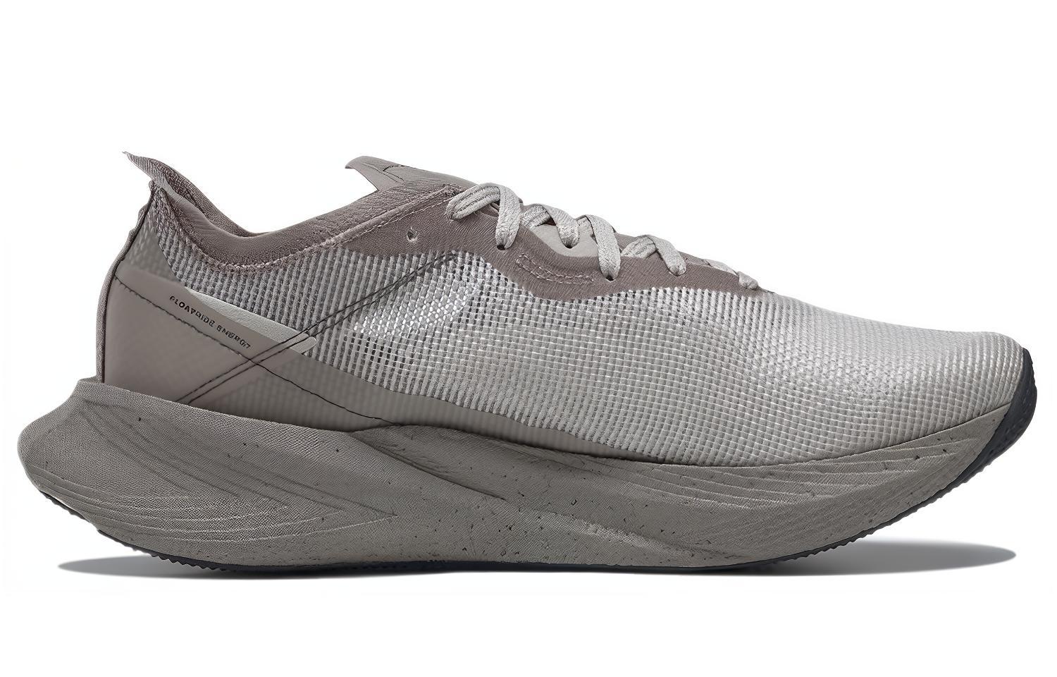 Order Reebok Floatride Energy X ''Grigio Marrone'' GX1302