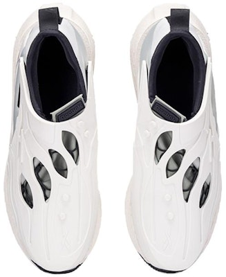 Reebok Floatride Energy X 'White' H03717 Shop Reebok Floatride Energy X 'White' H03717