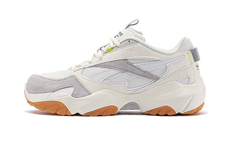 Buy Reebok Fluffipuff 'Putih Abu-abu' HQ5928