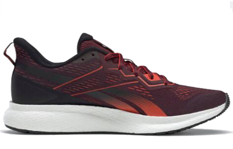 Order Reebok Forever Floatride Energy 2.0 ''Karotte Schwarz'' FU8273