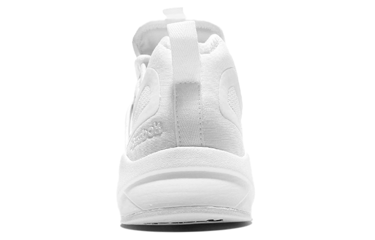 Shop Reebok Fury Adapt ''Blanc'' BD2120