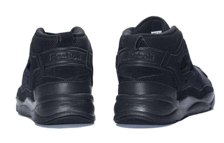 Shop 锐步 Furylite Chukka '户外黑色' V70063