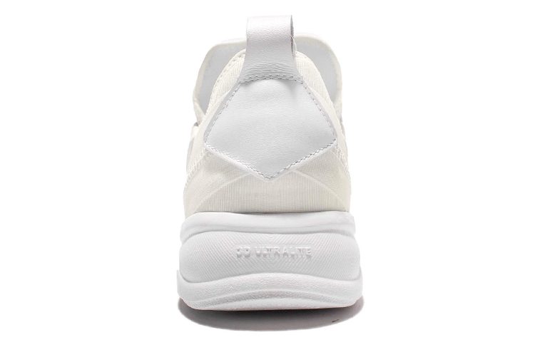 Shop Reebok Furylite Slip-On 'White Brown' AR3801