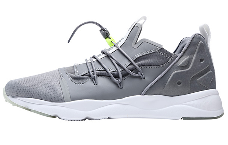 Reebok Furylite X Gray CN4453