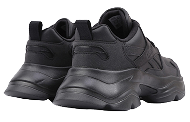 Shop Reebok Royal Bridge Baskets Sport et Casual ''Noir''. FX9050