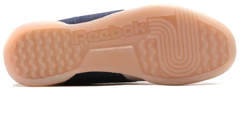 Reebok Workout Lo Plus Hanon Belly's Gonna Get Ya BS7771 Purchase Reebok Workout Lo Plus Hanon Belly's Gonna Get Ya BS7771
