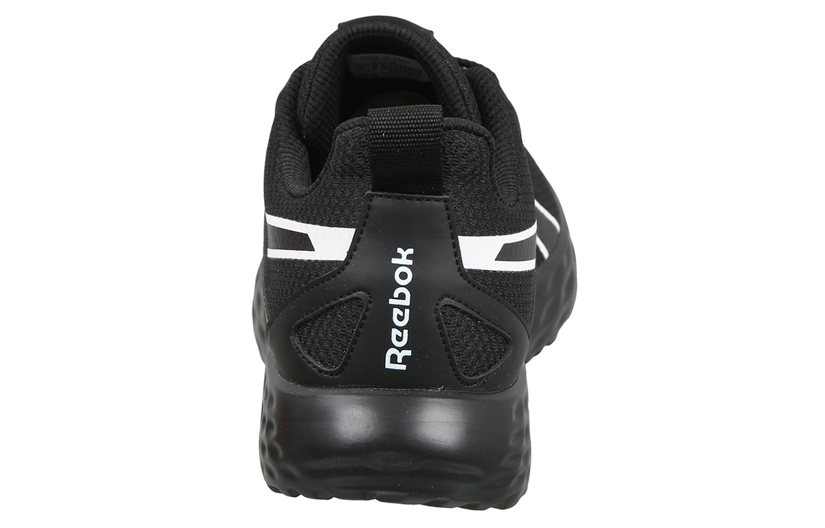Purchase Reebok Hatton ''Noir'' EX4229