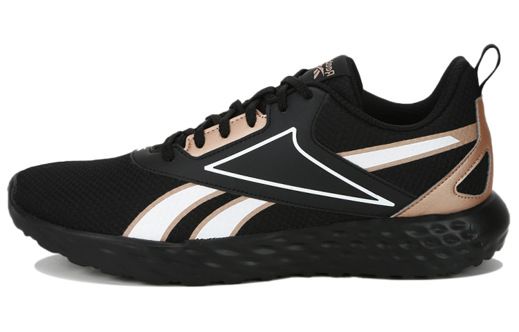 Reebok Hatton 'Black White' GA1389