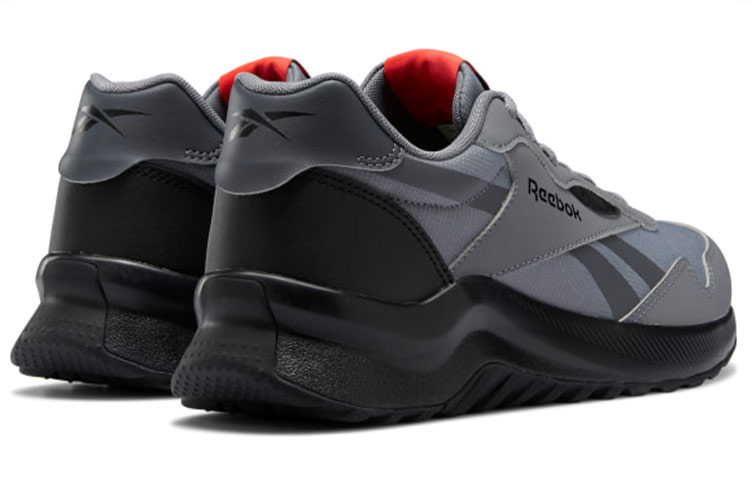 Purchase Reebok Heritance 'Gris Negro' H68857