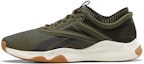 Buy Reebok HIIT TR 'Poplar Green' Lelaki & Wanita Kasut Senaman. FV6639