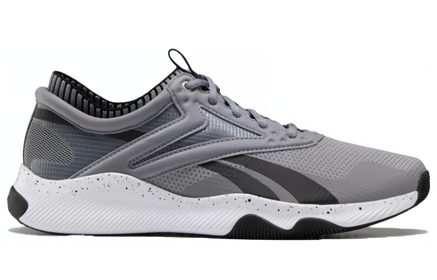 Order Reebok HIIT TR ''Grigio Chiaro'' FV6642