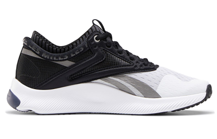 Order Reebok HIIT TR ''Blanc Noir'' FW8731