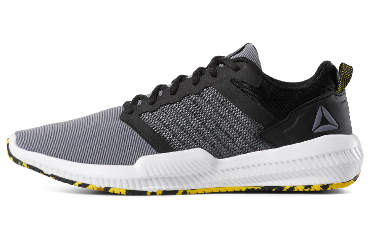 Reebok Hydrorush 2 'Cold Grey Go Yellow'