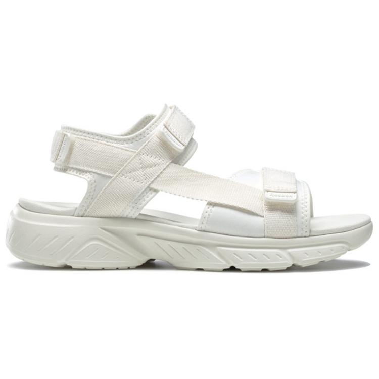 Order Reebok Hyperium Sandal TXT Witte Sandalen GX1152