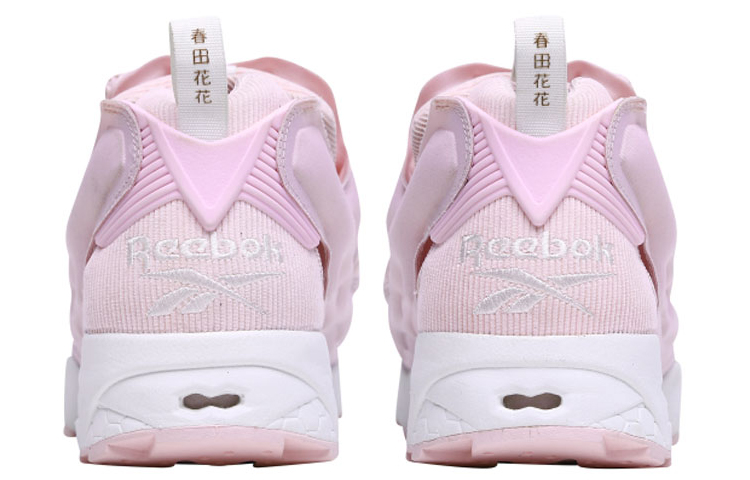 Shop Reebok InstaPump Fury 'Pink Muda' EF8381