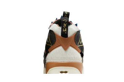 Reebok InstaPump Fury x Power Rangers 'Rita Repulsa'