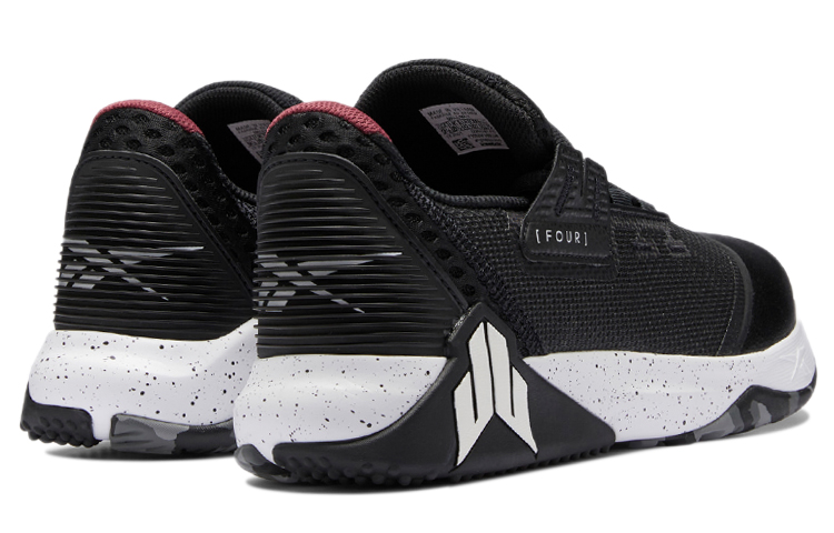 Shop リーボック JJ 4 "ブラックホワイト" GW2410