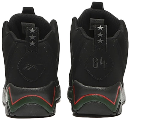 Reebok Kamikaze 2 'Glory Years' FZ3868 Purchase Reebok Kamikaze 2 'Glory Years' FZ3868