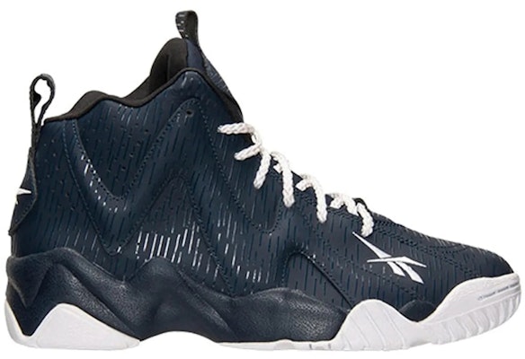 Reebok Kamikaze 2 Mid 'Reign Pack - Calma Antes de la Tormenta' M49398 Buy Reebok Kamikaze 2 Mid 'Reign Pack - Calma Antes de la Tormenta' M49398
