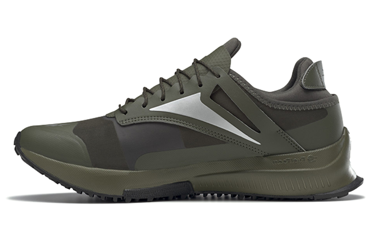 Reebok Lavante Storm Eb 'Green' FV0579