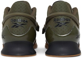 Reebok Legacy Lifter 2 '軍綠色' H02845 Details for Reebok Legacy Lifter 2 '軍綠色' H02845