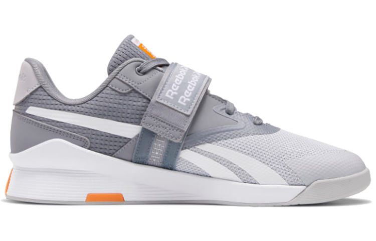 Order Reebok Lifter Pr II Gris FU7983