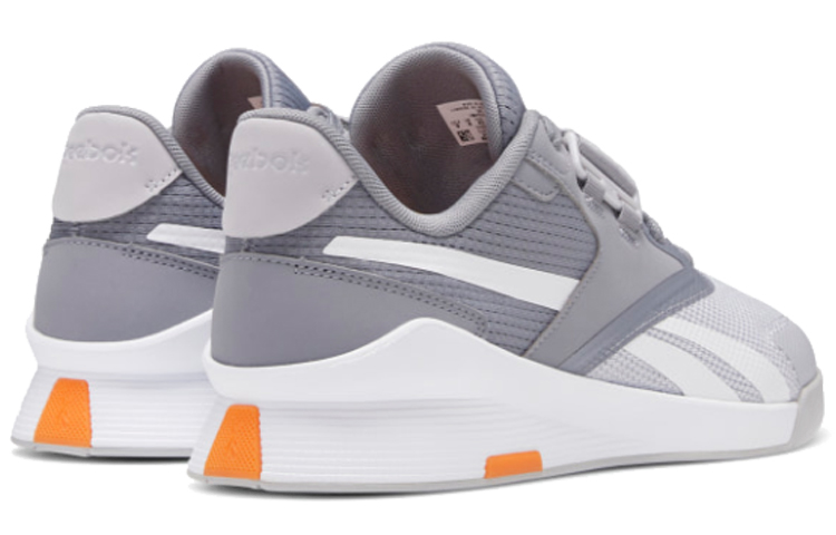 Shop Reebok Lifter Pr II Gris FU7983