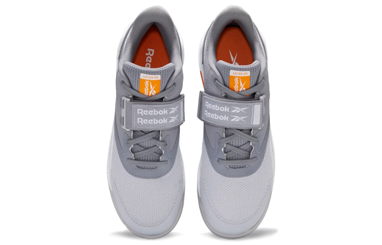 Purchase Reebok Lifter Pr II Gris FU7983