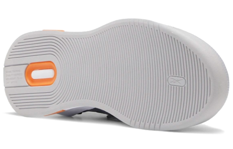 Details for Reebok Lifter Pr II Gris FU7983