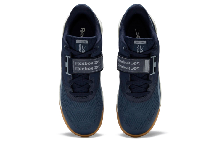 Purchase Reebok Lifter Pr II 深藍色