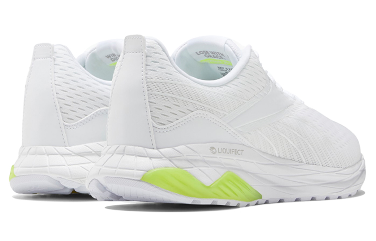 Shop Reebok Liquifect 180 2 SPT ''Bianco Perla'' FW7998